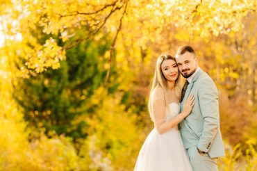 Autumn wedding Autumn wedding