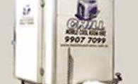 Chil Mobile Coolrooms Chil Mobile Coolrooms