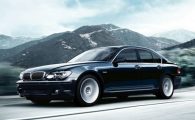 Five Star Chauffeur Service Five Star Chauffeur Service