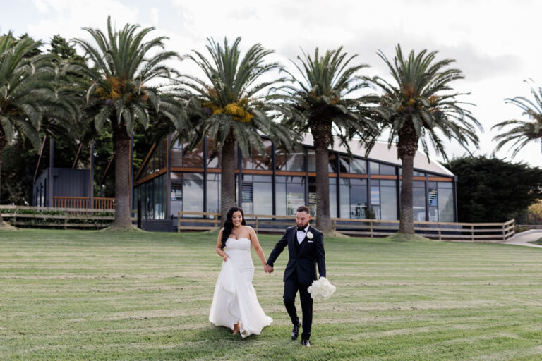 Marnong Estate
